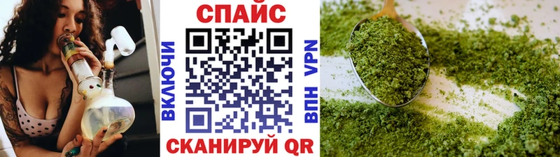 Бутират бутик  kraken зеркало  Южно-Сахалинск  как найти закладки 