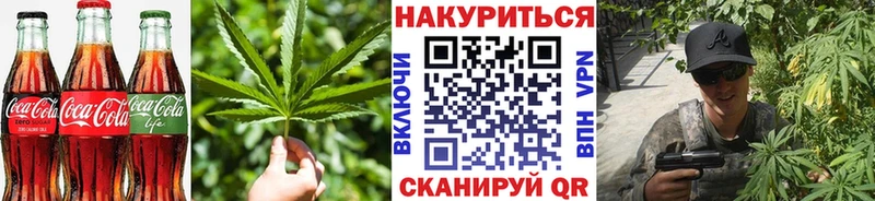ссылка на мегу зеркало  Южно-Сахалинск  Еда ТГК марихуана 
