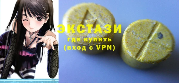 spice Семёнов