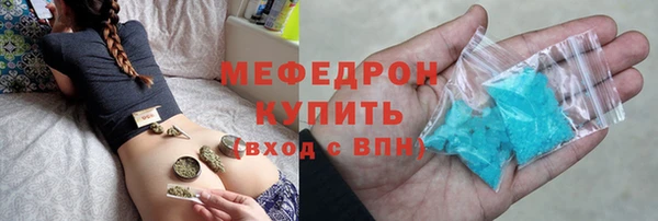 PSILOCYBIN Беломорск