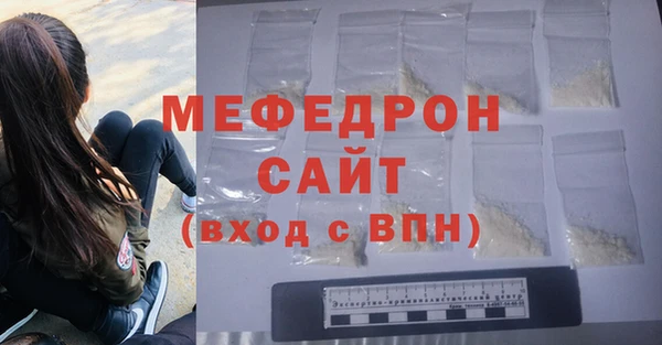 СК Белоозёрский