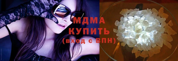 прущий лед Белокуриха