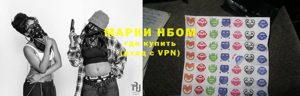 PSILOCYBIN Беломорск