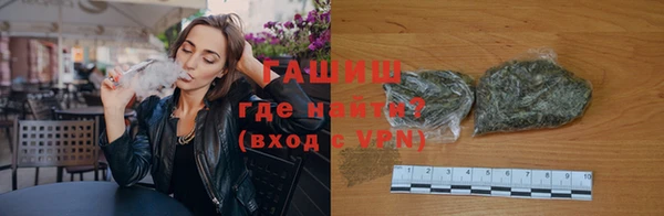 соль курить ск Семилуки
