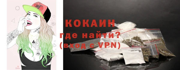 СК Белоозёрский