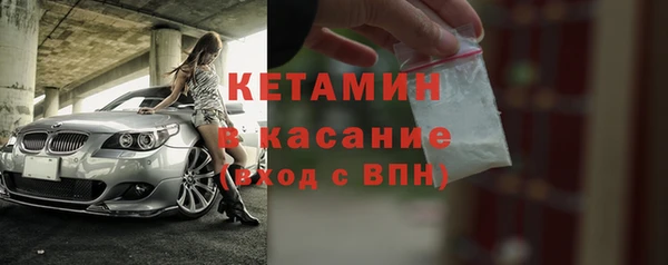 стафф Семикаракорск