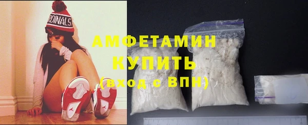 стафф Семикаракорск