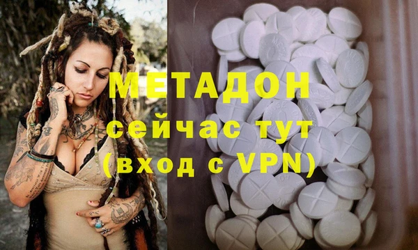 прущий лед Белокуриха