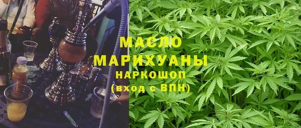 PSILOCYBIN Беломорск