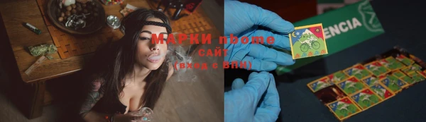 соль курить ск Семилуки