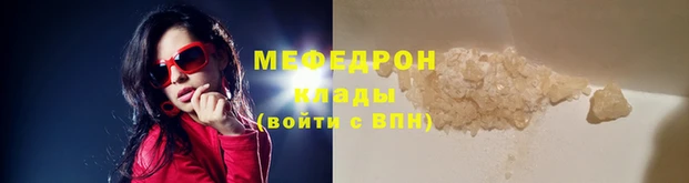 spice Семёнов
