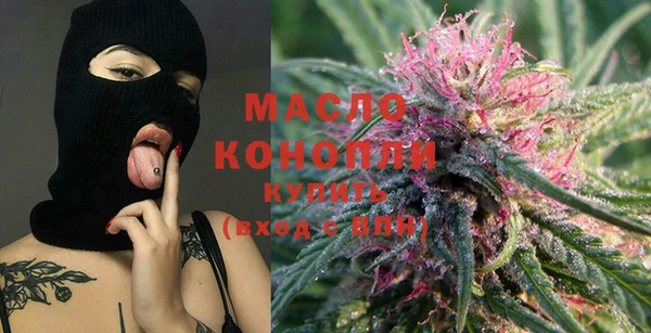 PSILOCYBIN Беломорск