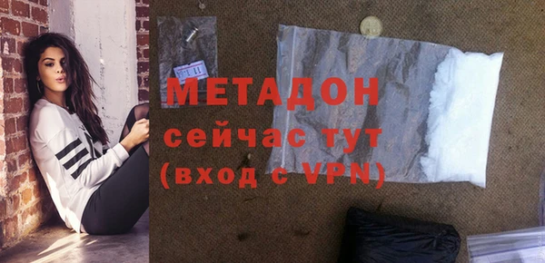 стафф Семикаракорск