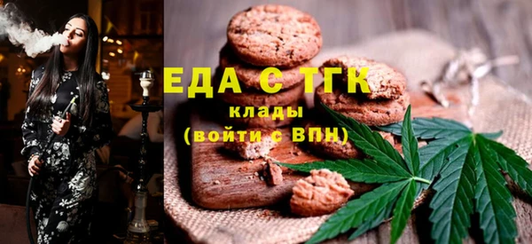 spice Семёнов