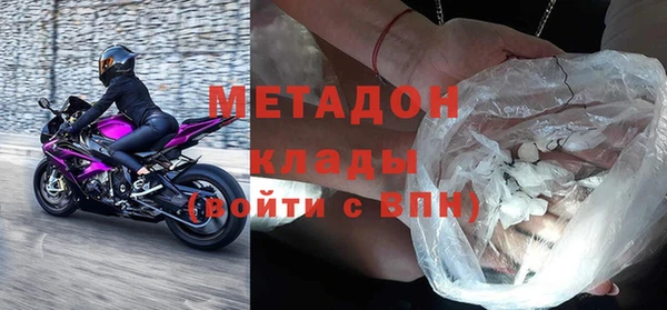 СК Белоозёрский