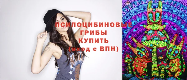 СК Белоозёрский