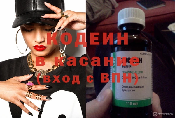 PSILOCYBIN Беломорск