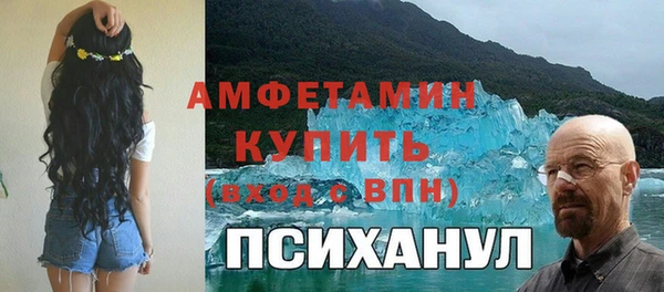 СК Белоозёрский