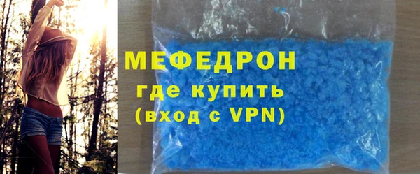 соль курить ск Семилуки