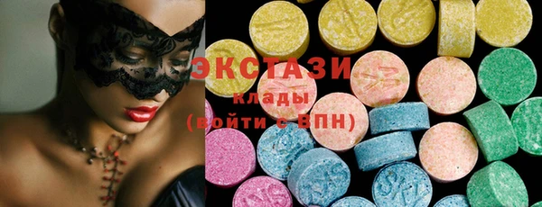 стафф Семикаракорск