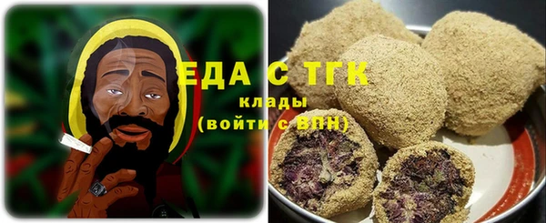 СК Белоозёрский