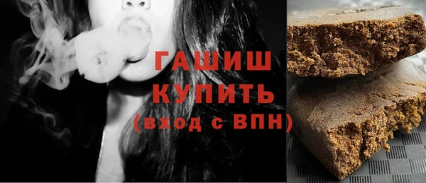 СК Белоозёрский