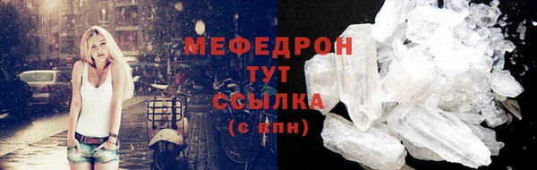 соль курить ск Семилуки