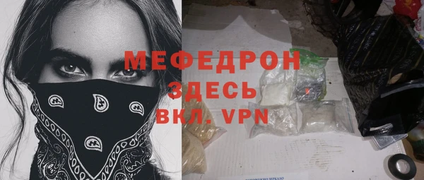 PSILOCYBIN Беломорск