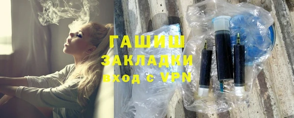 СК Белоозёрский