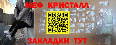 ALPHA PVP Партизанск