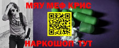 СК Первоуральск