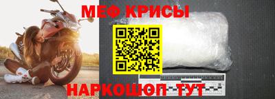 кокаин премиум Пенза