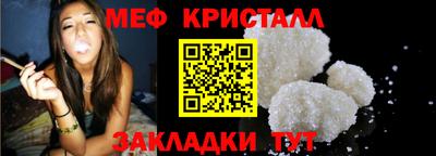 ALPHA PVP Партизанск