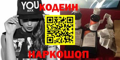 ALPHA PVP Партизанск