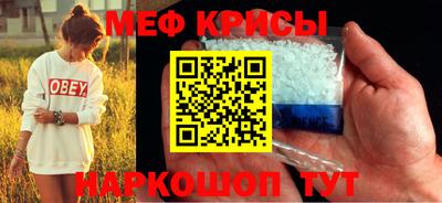 ALPHA PVP Партизанск