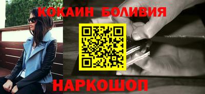 ALPHA PVP Партизанск