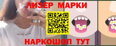 СК Первоуральск