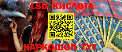 СК Первоуральск