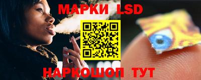 ALPHA PVP Партизанск