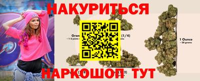 ALPHA PVP Партизанск