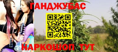 кокаин премиум Пенза