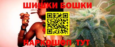 ALPHA PVP Партизанск
