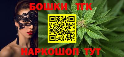 ALPHA PVP Партизанск