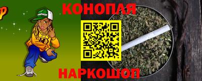 СК Первоуральск