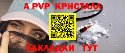 СК Первоуральск