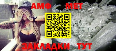 СК Первоуральск