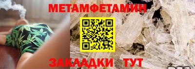 СК Первоуральск