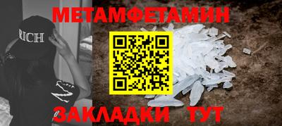СК Первоуральск
