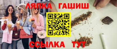 СК Первоуральск
