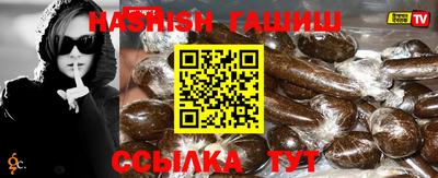 СК Первоуральск